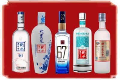 仁怀市回收衡水老白干